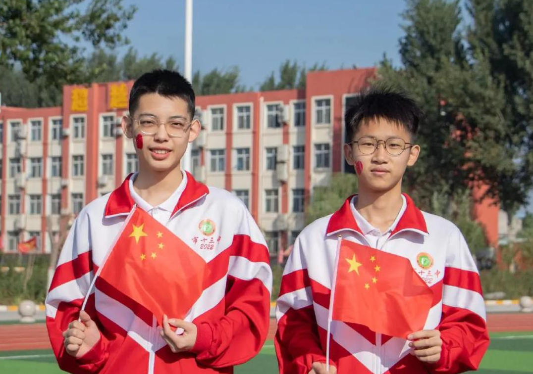 小学自然科学启蒙