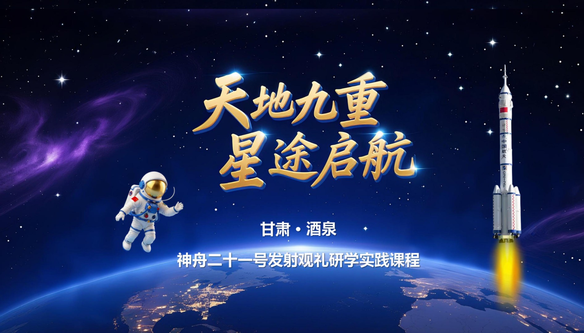 文章1001