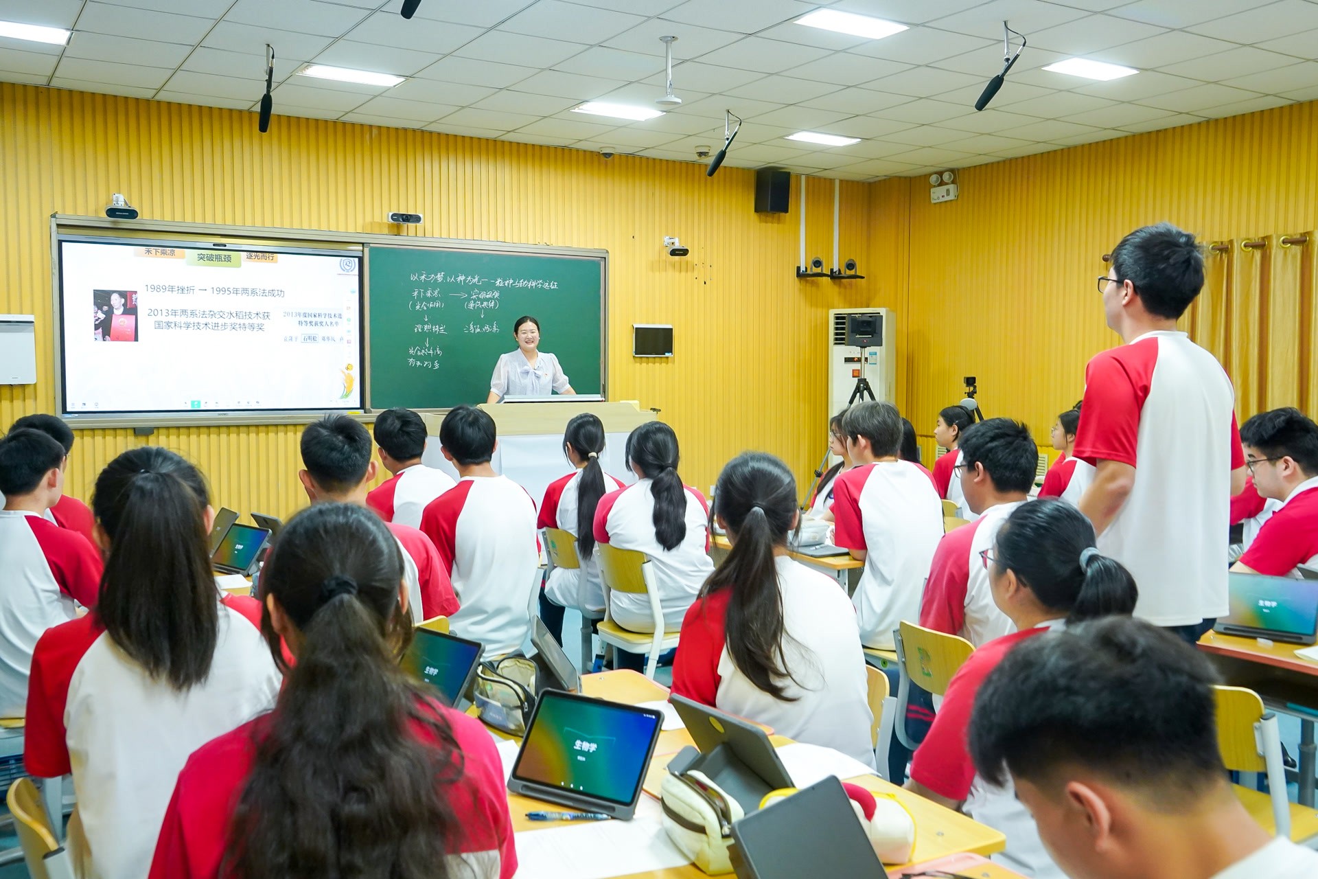 将科学家精神融入国家课程，&ldquo;春苗计划&rdquo;将在北京铺开
